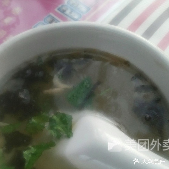 上海混沌(大转盘店)