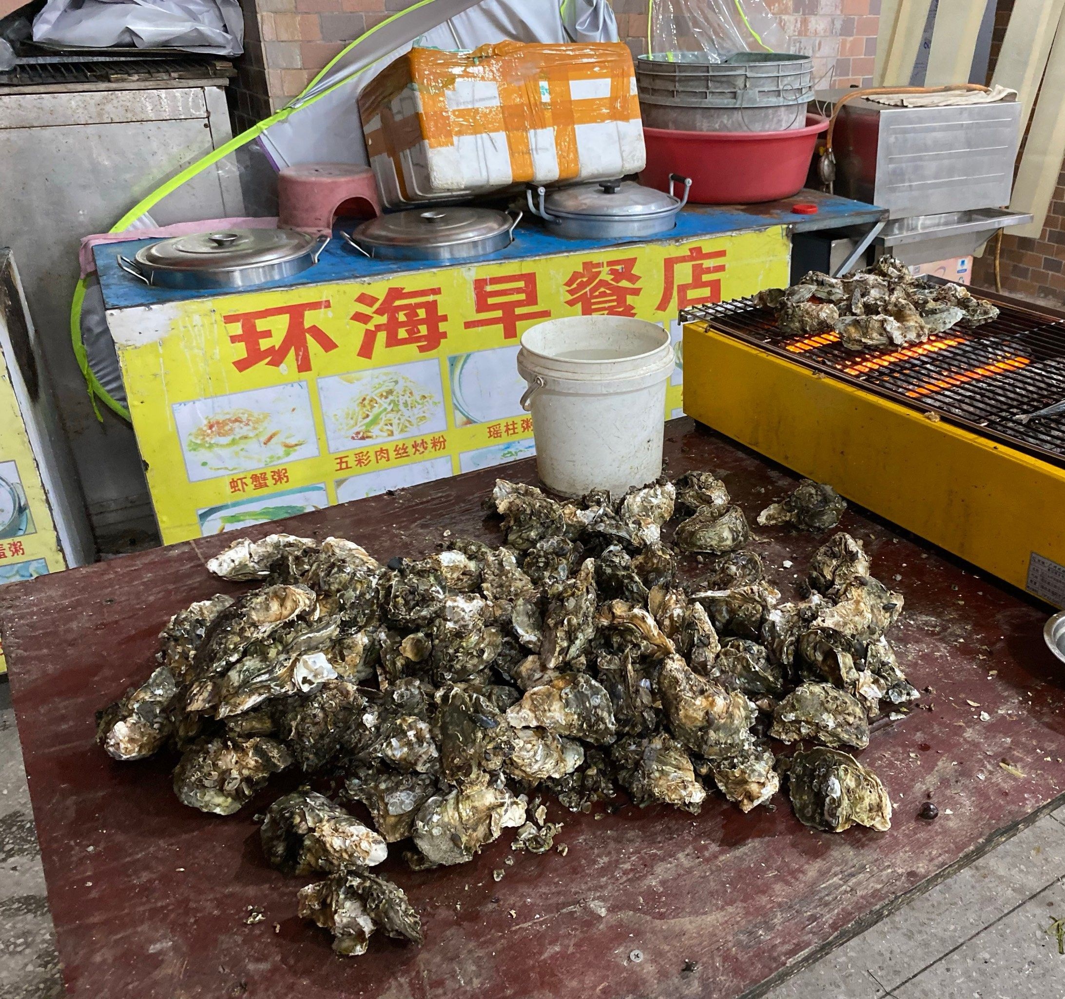 海航海鲜饭店(海滨大道店)