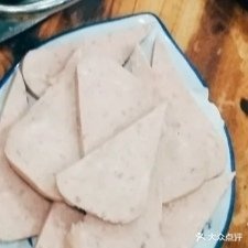 毛肚王活过(瑞鸥金山华府店)