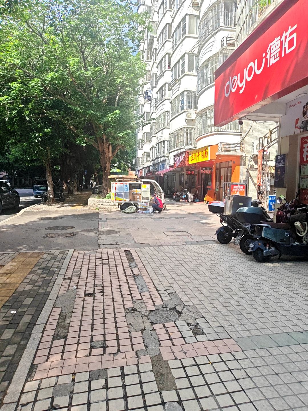 清真兰州牛肉面(中茵花城店)