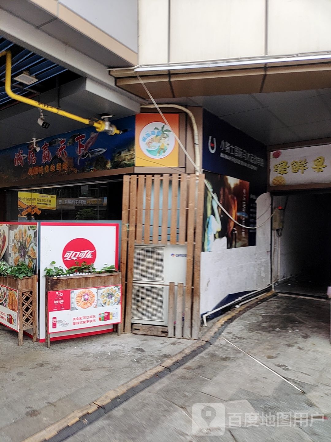 小骑士国际马术运动学院(新城吾悦广场店)