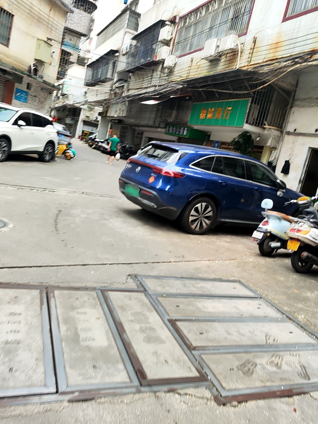 德诚汽车饰品商行