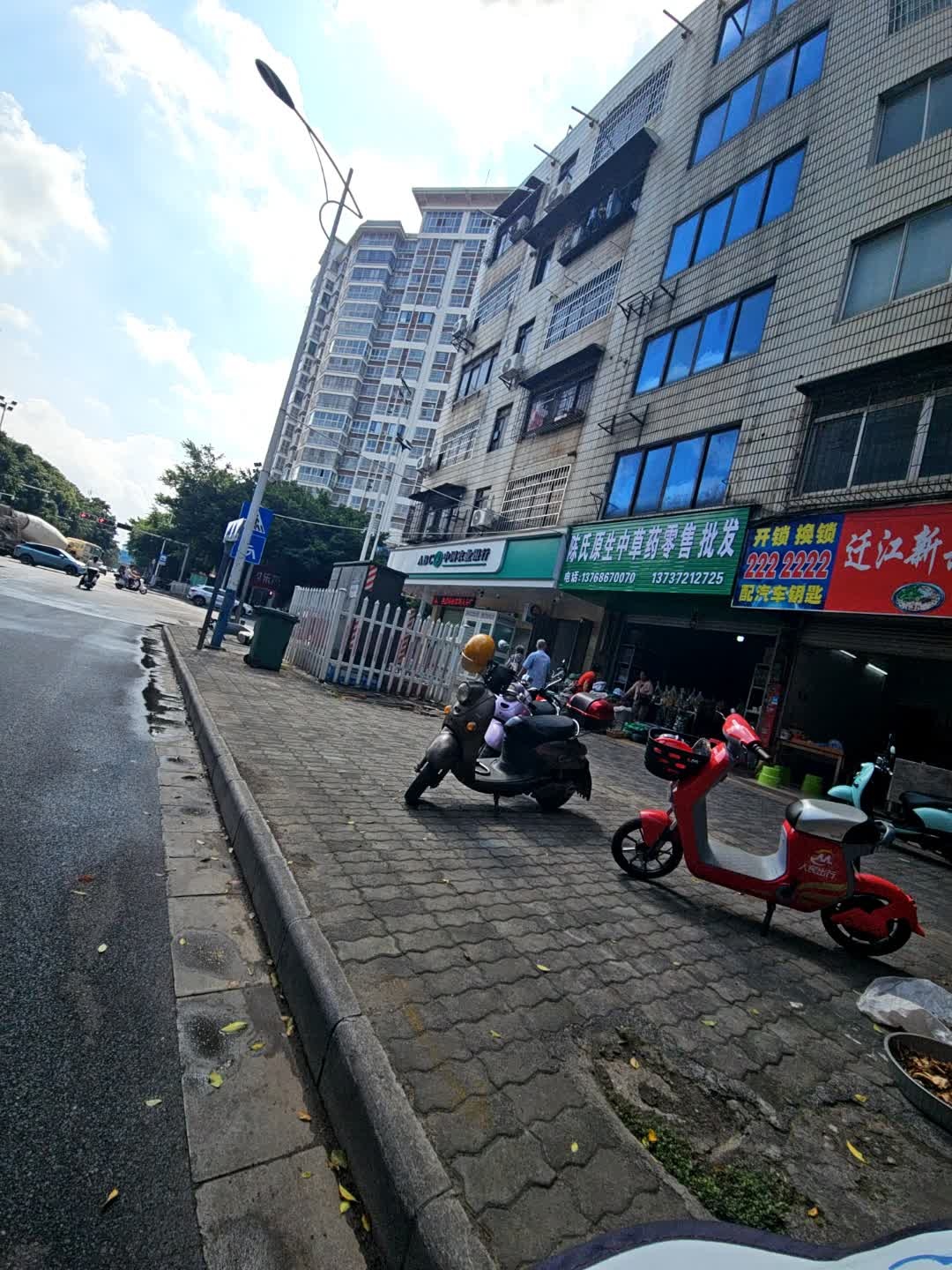 开锁换锁配汽车钥匙