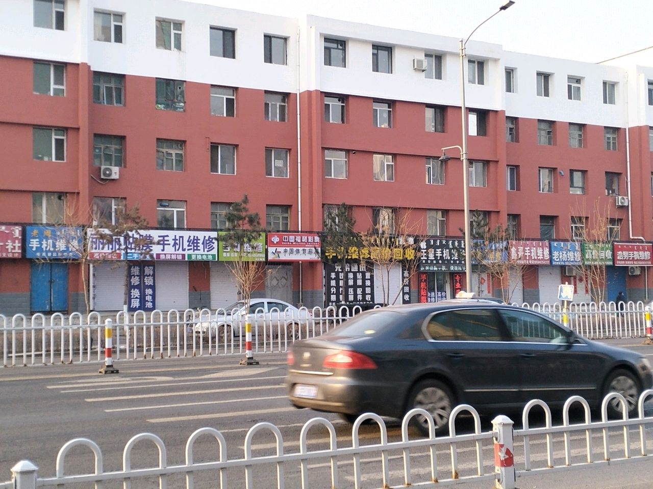 兄弟极速手机维修(科尔沁大街店)