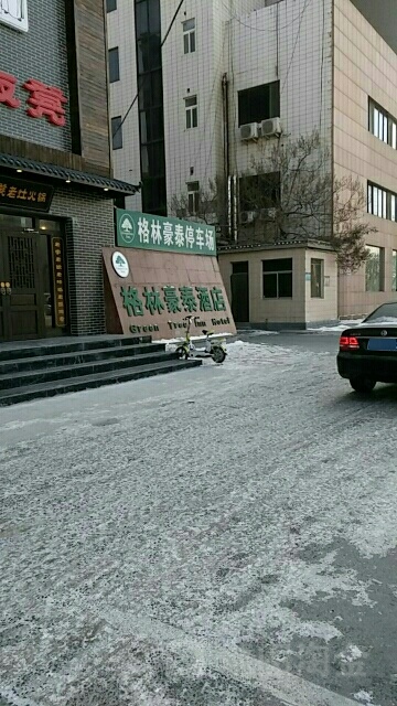 格林豪泰快捷酒店(滨州黄河三路店)-停车场