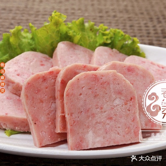 煮秀骨汤老麻辣烫(西盛街店)