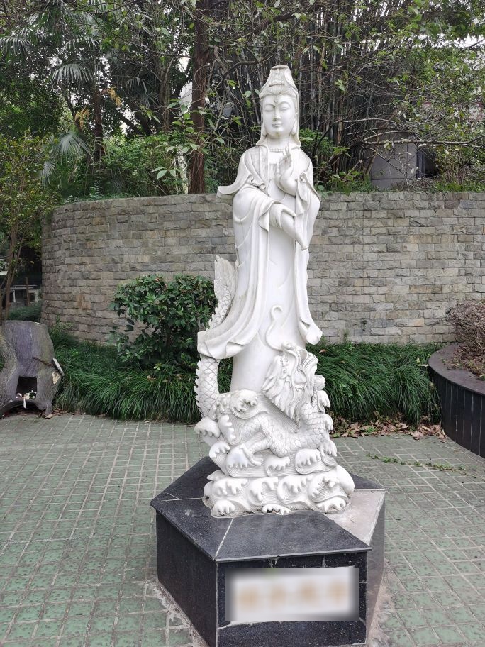 南海温泉公园
