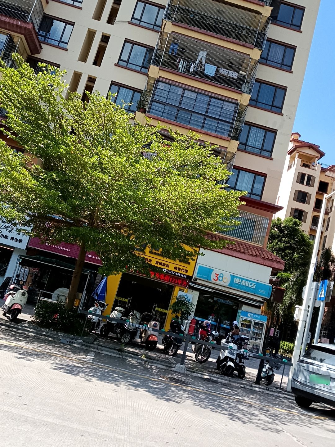 380便利店(园方花园店)