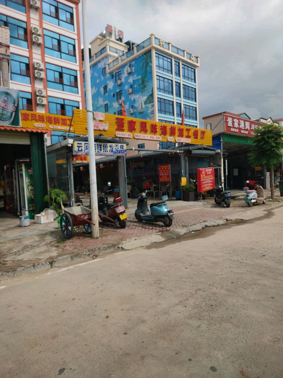 疍家梅姐川味海鲜加工店