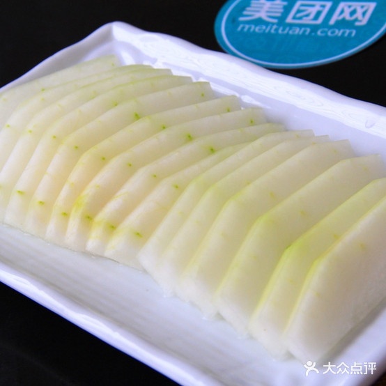 红妞麻辣烫老串串火锅