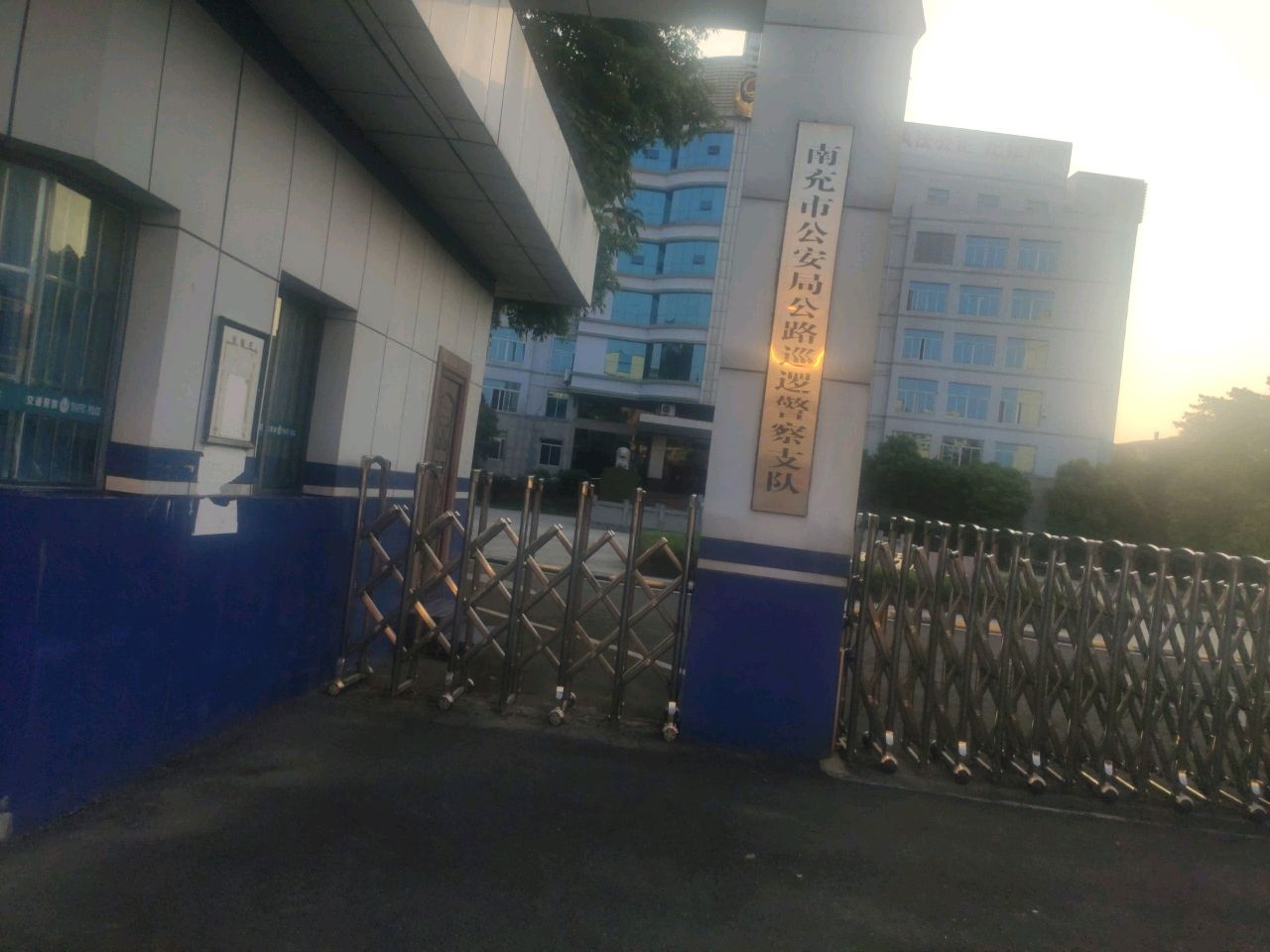南充市公安局交通警察支队-停车场