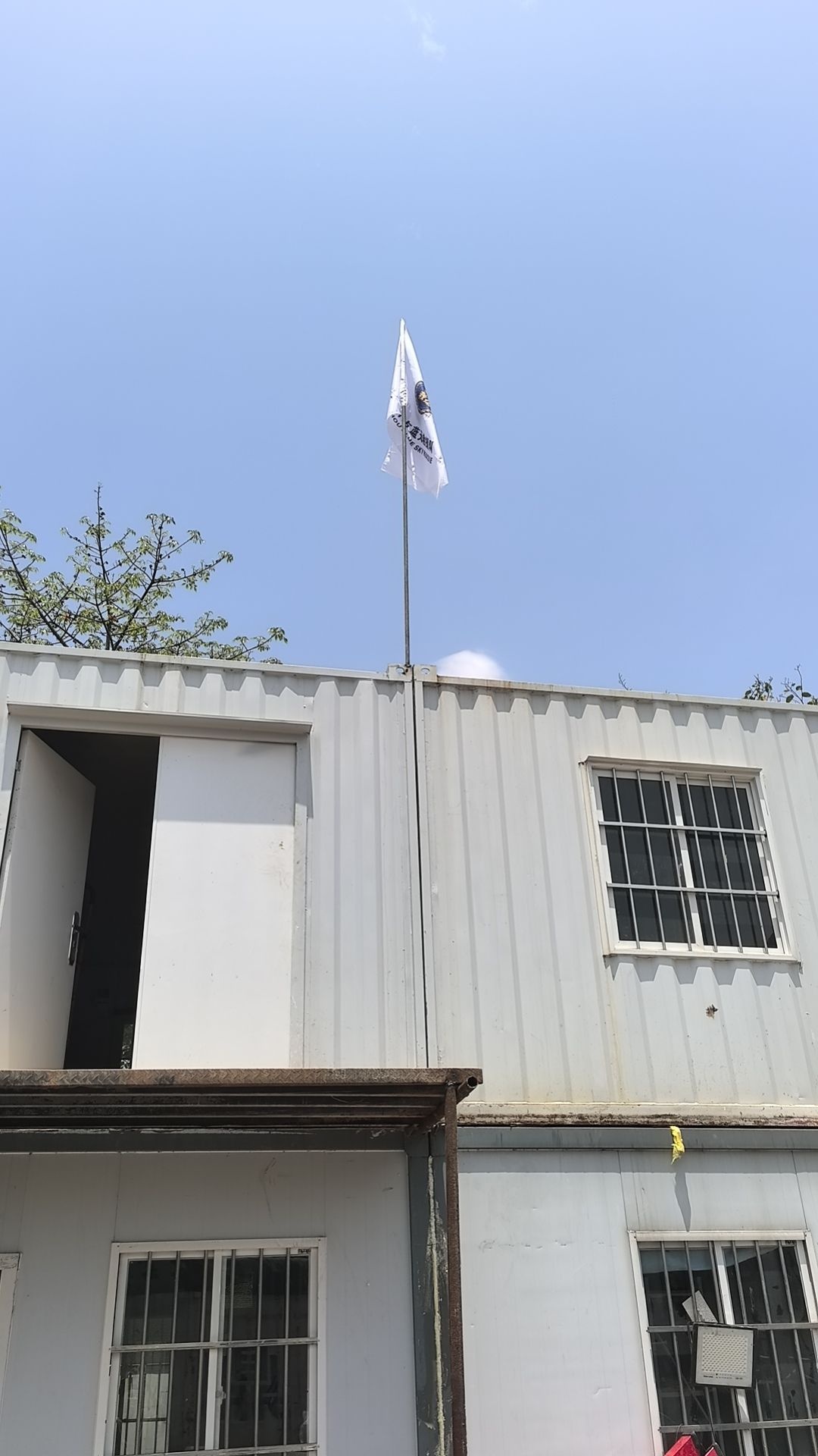 福州市蓝天救援队