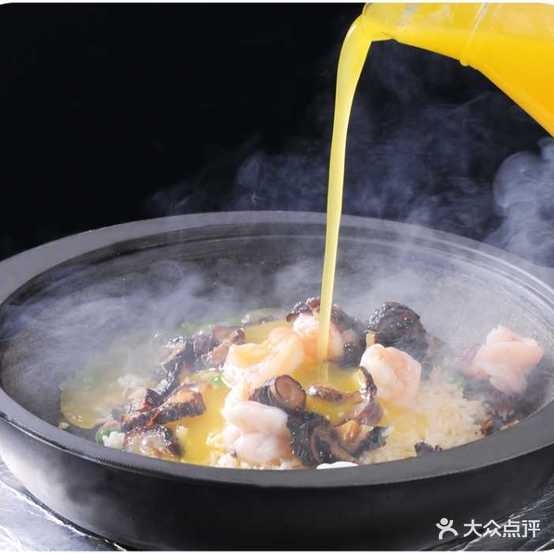 大梁晓院(盛世御城店)