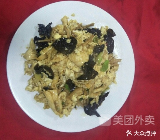 御香居