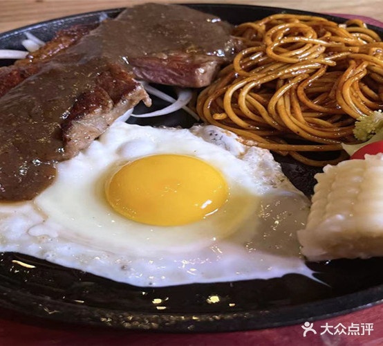 爱来上街边牛排(电影小镇店)