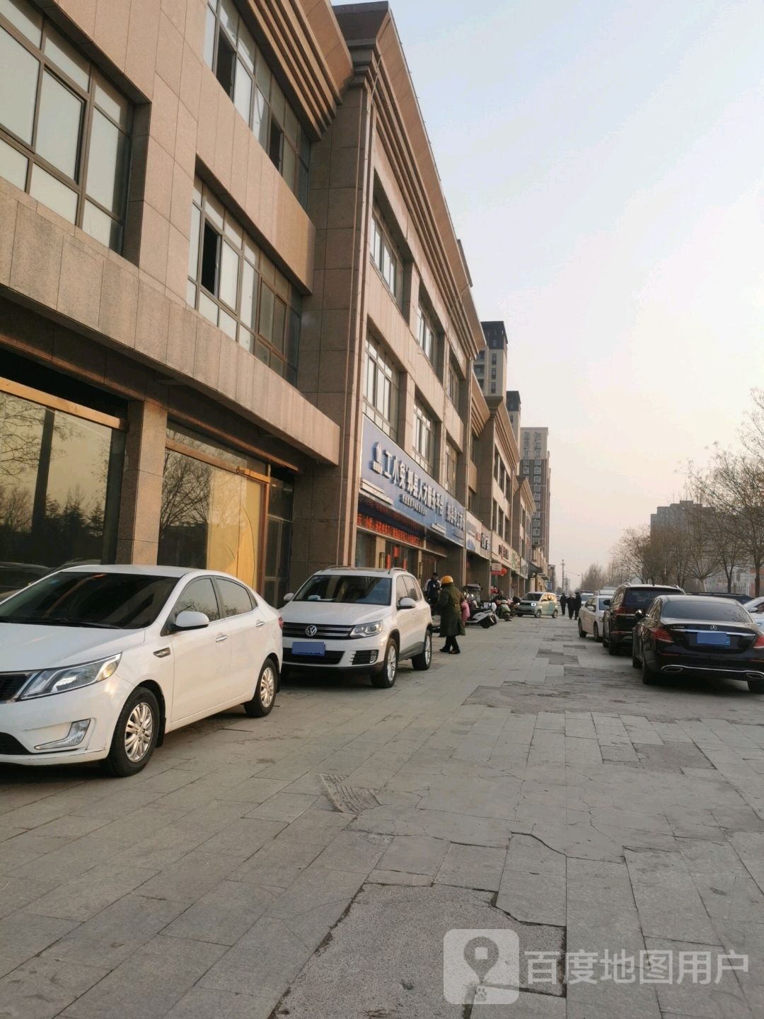 工小兔郏县人才服务平台