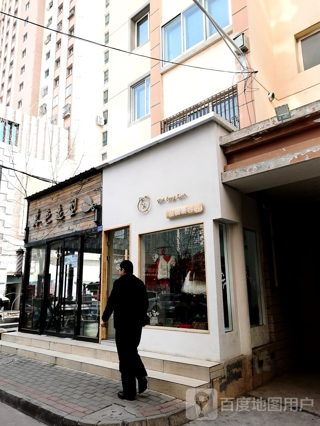 暮色号造型(友谊广场-大城里住宅小区店)