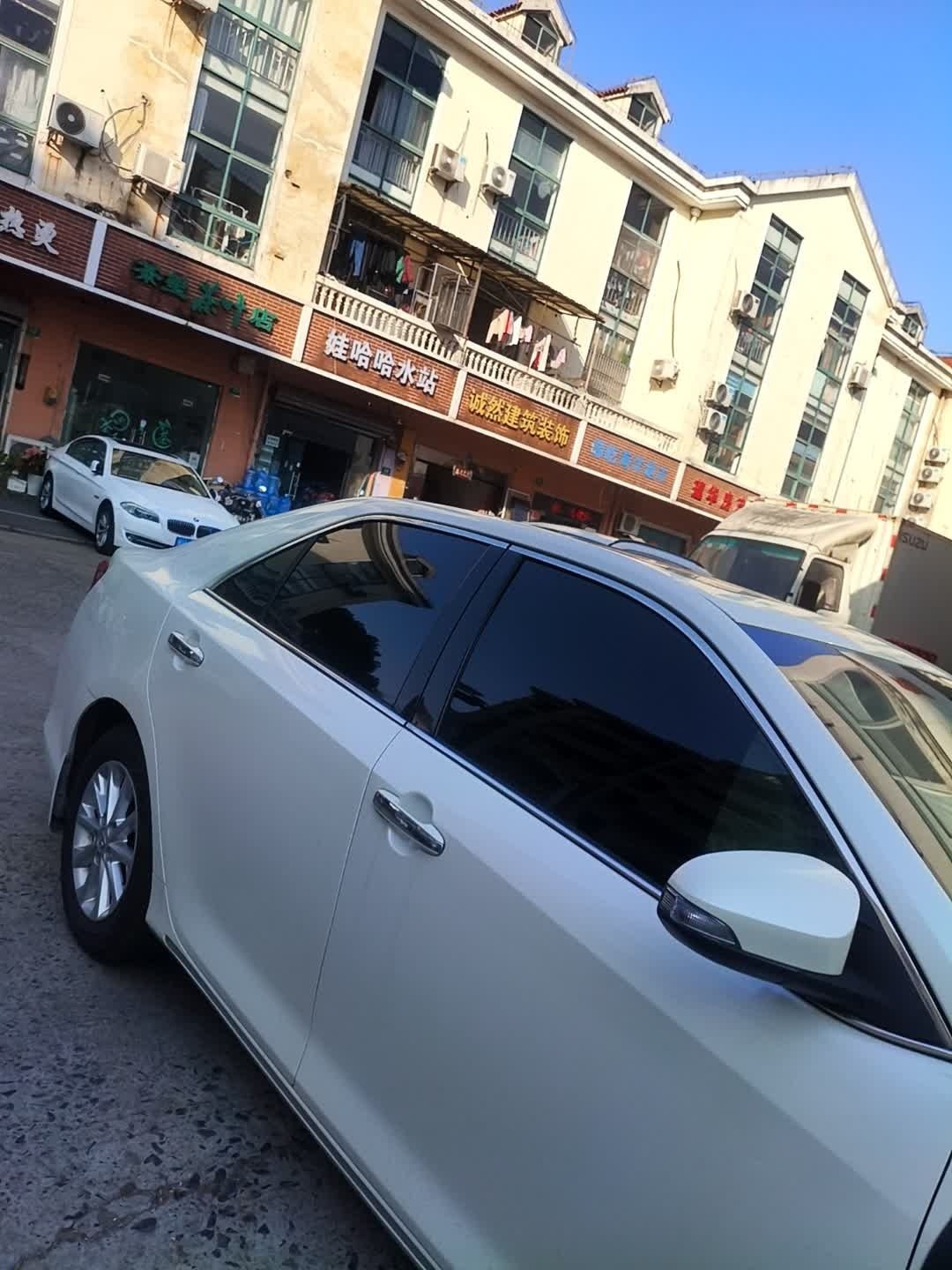 茶玺茶叶店