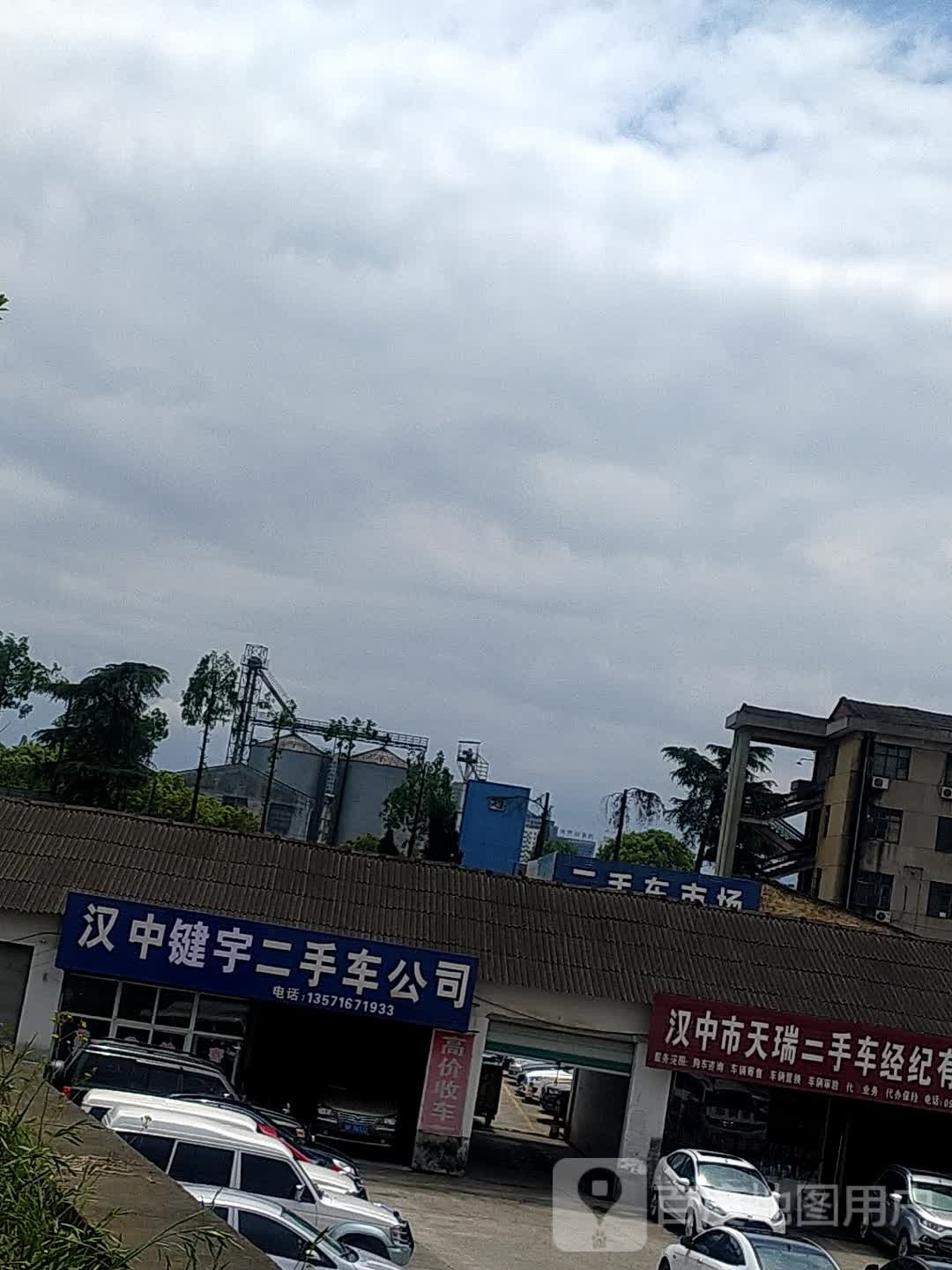 汉中键宇二手车公司