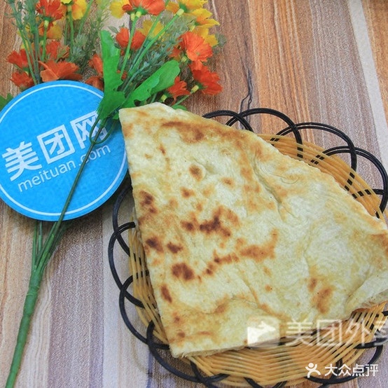 新心火锅(浮阳北大道店)