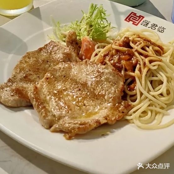 八元休闲餐吧