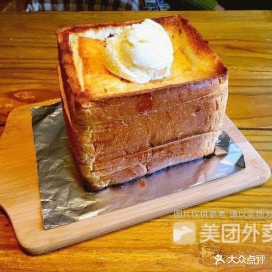 祥子烧烤麻麻辣烫(康宁大街店)