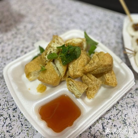 凤皇阿珍特色小食店