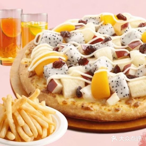 City1+1城市比萨(欧亚北湖路2店)