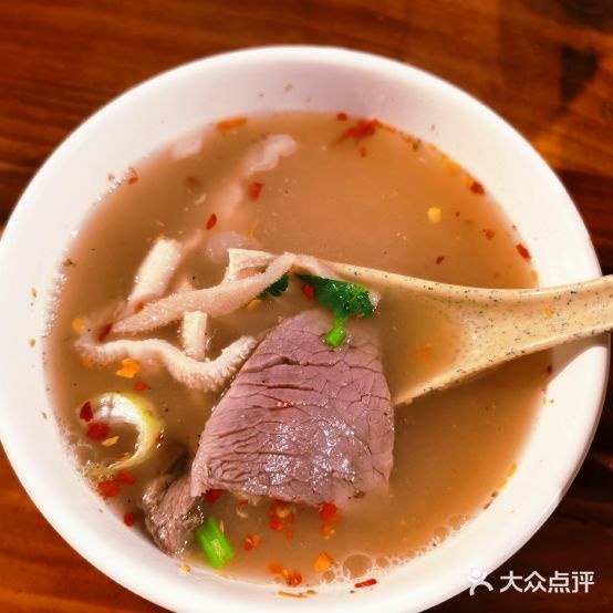 青州庙子全羊馆(李村店)