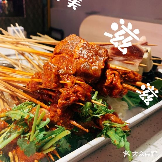 签王之王牛肉串串香塔城店