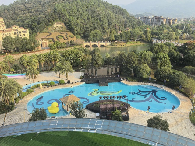 Mingyueshanweijing International Hot Spring Resort Hotel