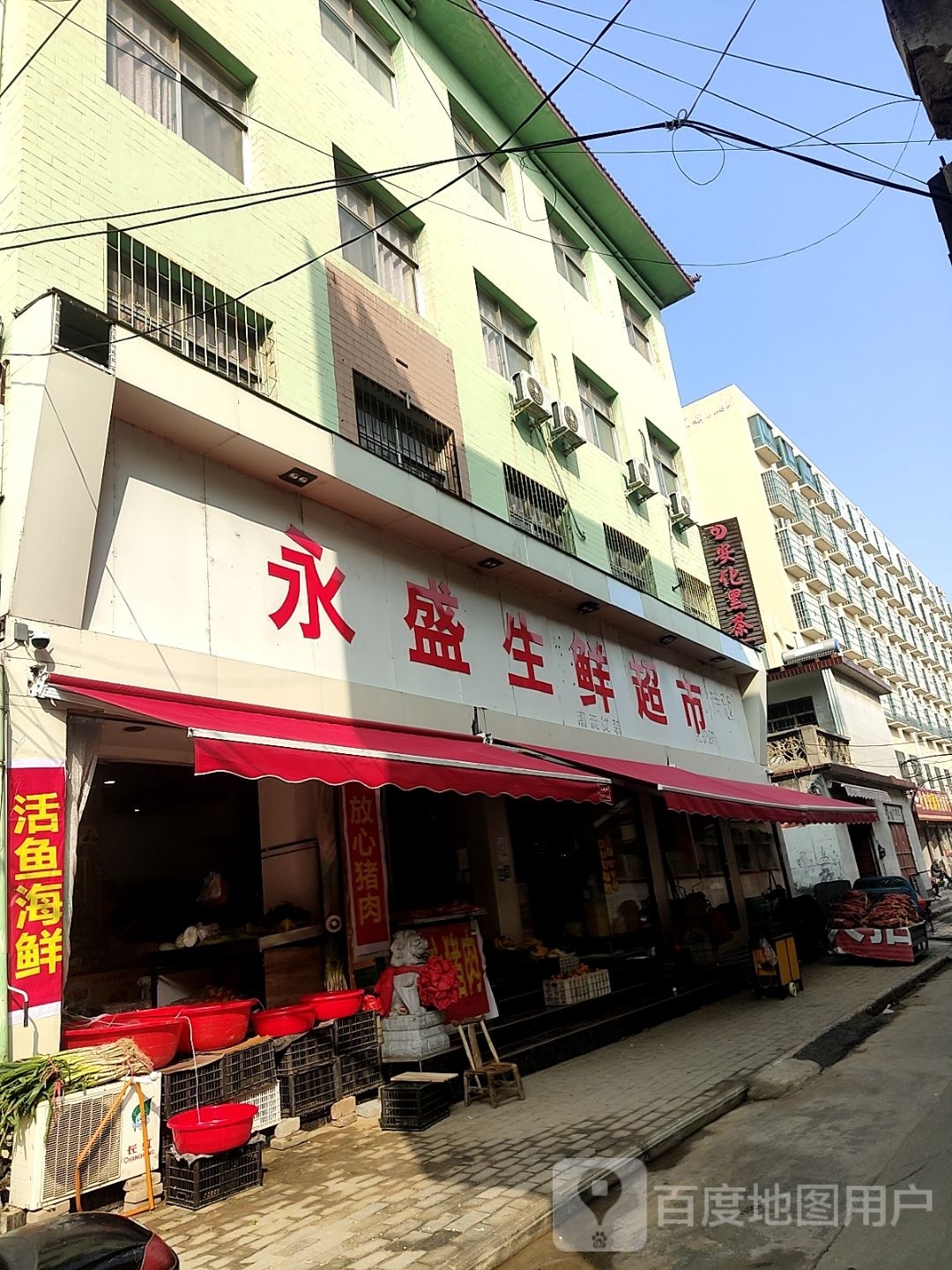 社旗县安化黑茶(西关东大街店)