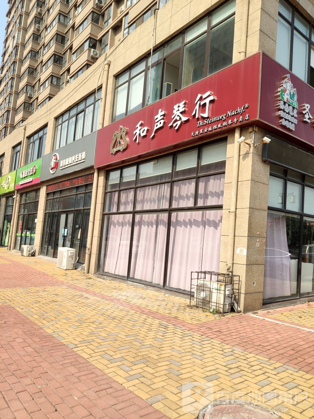 壹心产后美容瘦身养生连锁(青州店)