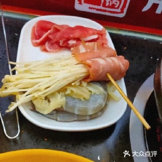 一人一锅自助火锅煎肉(解放路店)