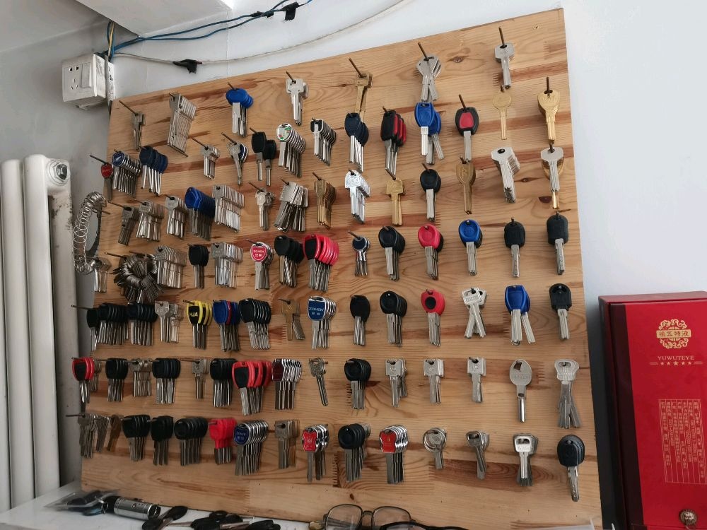 邦德锁业开锁换锁