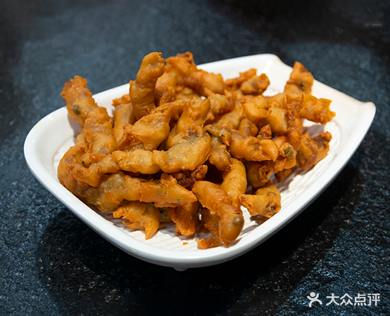 元奇饺子·鲜饺制造铺(自贡店)