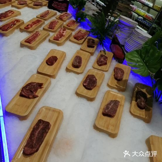 远洋海之星铁板承理