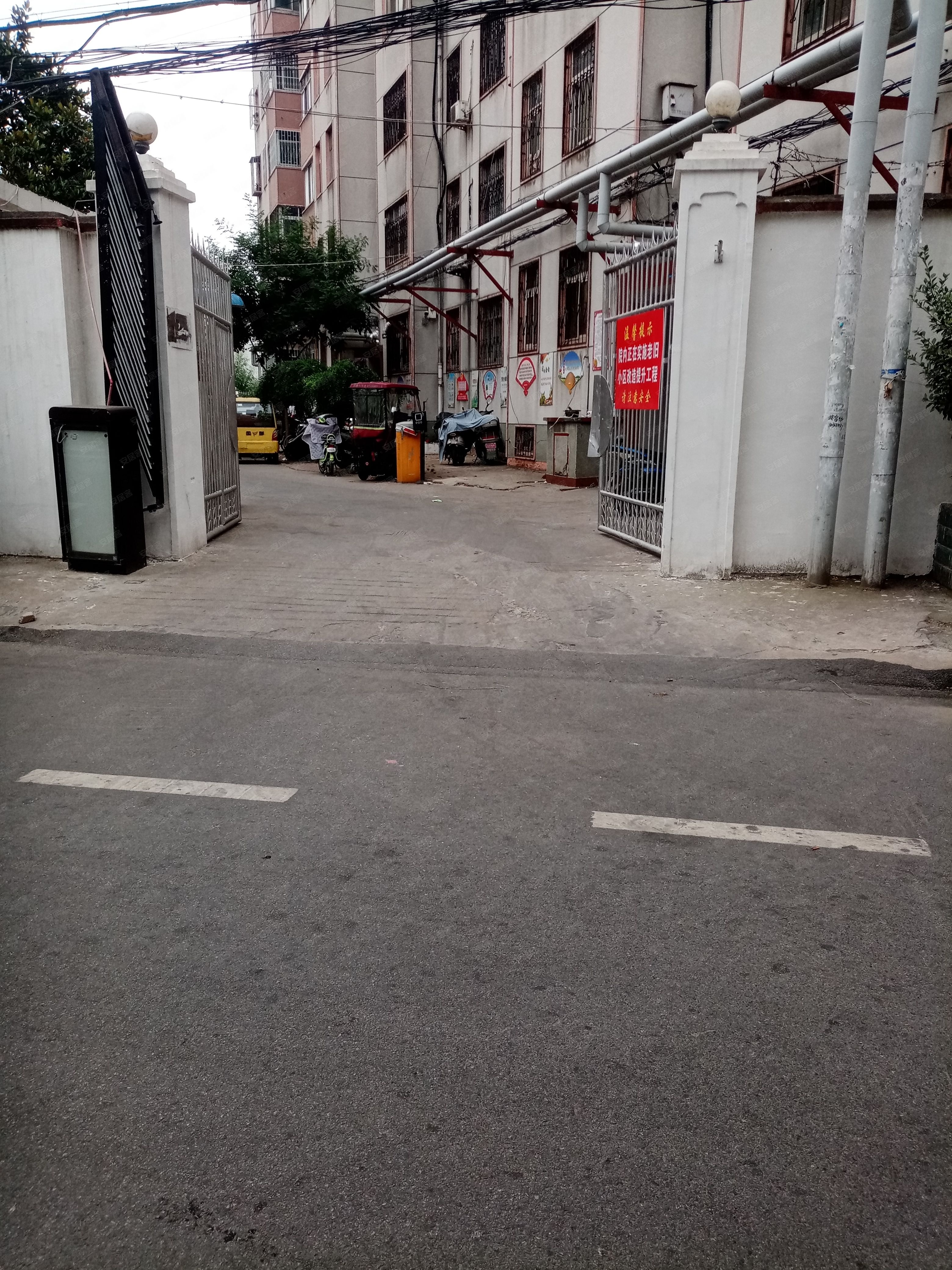 南阳市房管局小区