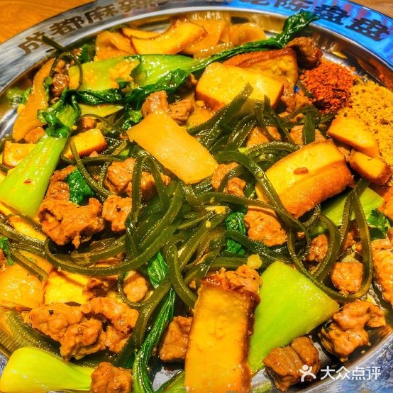 陈盘盘老麻辣烫(这有山店)