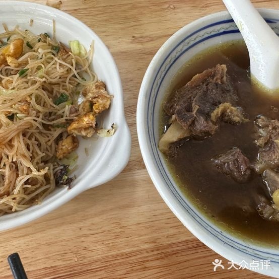 伍式炖罐泉州牛排店