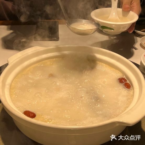 广长兴(济南店)