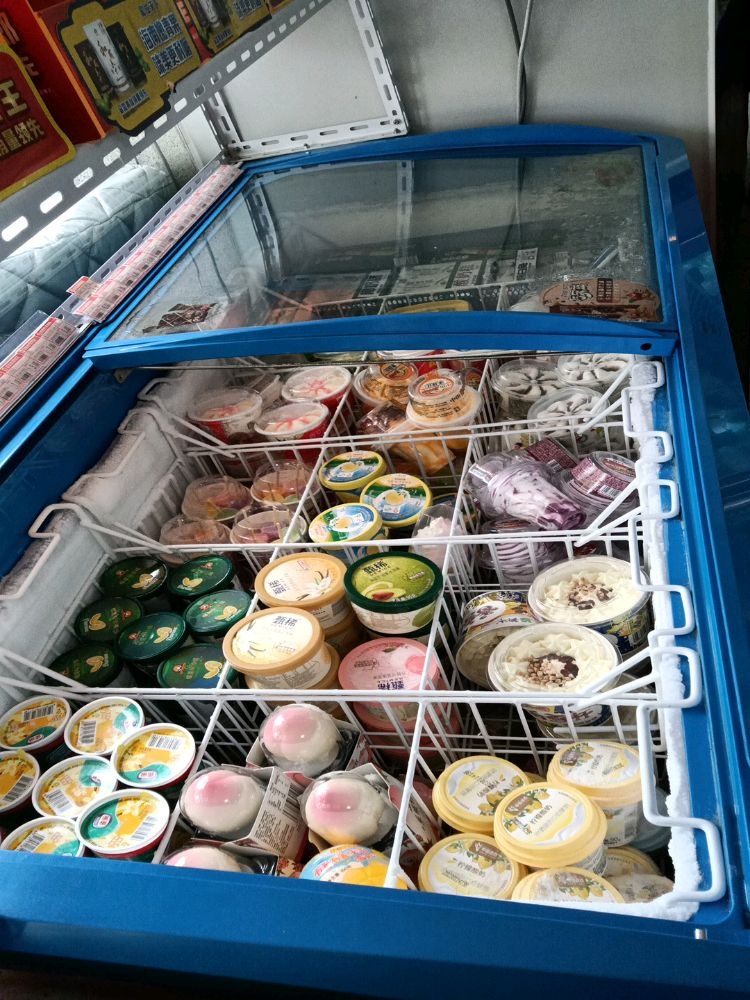 益加惠雪糕批发便利店