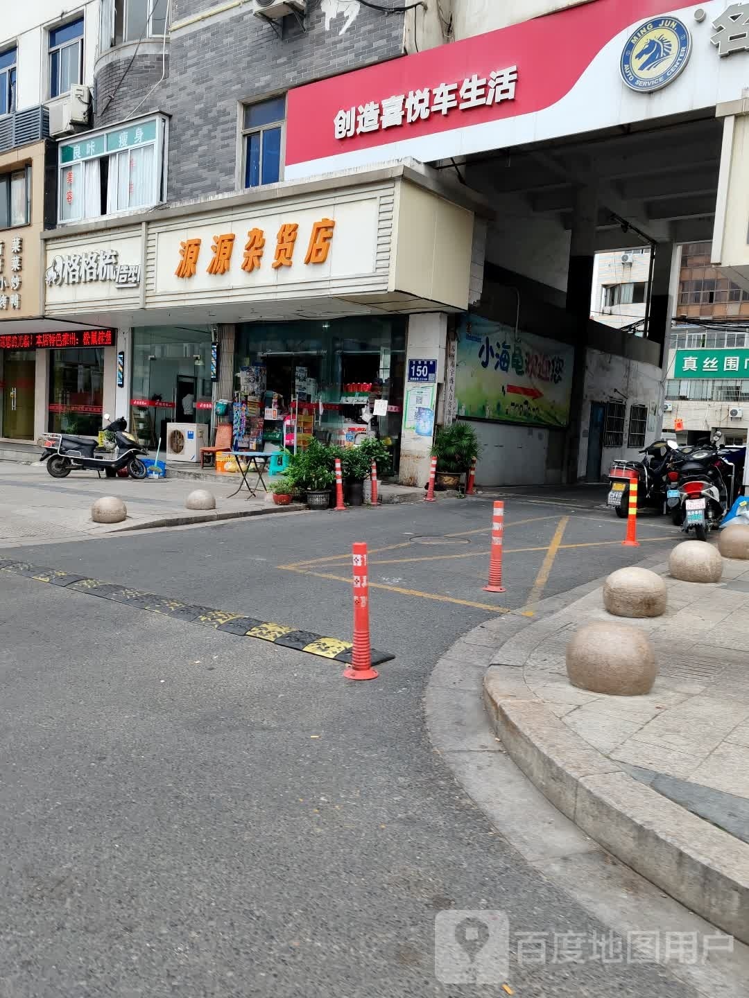 L-小海龟