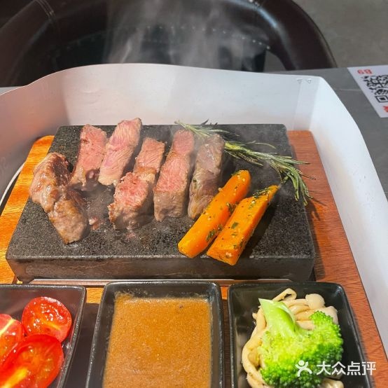 至厚牛排家·炙烤牛排(三元里店)