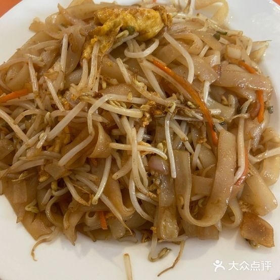 梁福记成晶小吃(漳浦路店)