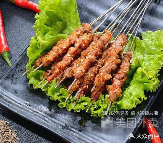 牛亲家小串串