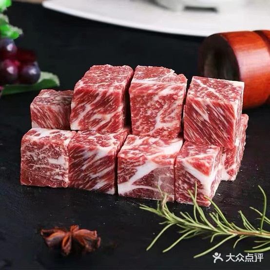芳华炭火烤肉(沙田车站店)