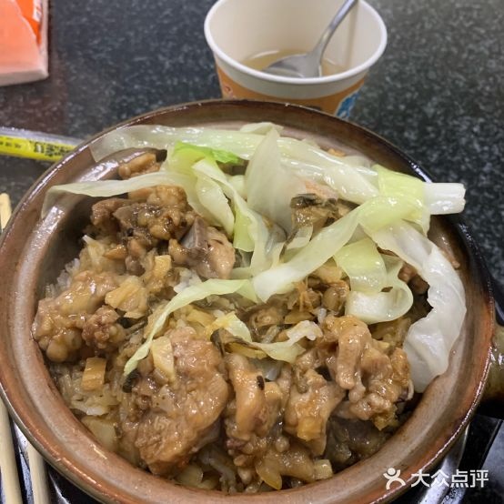 东开食坊(螺子湖三路店)