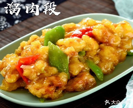 深夜食堂(222国道分店