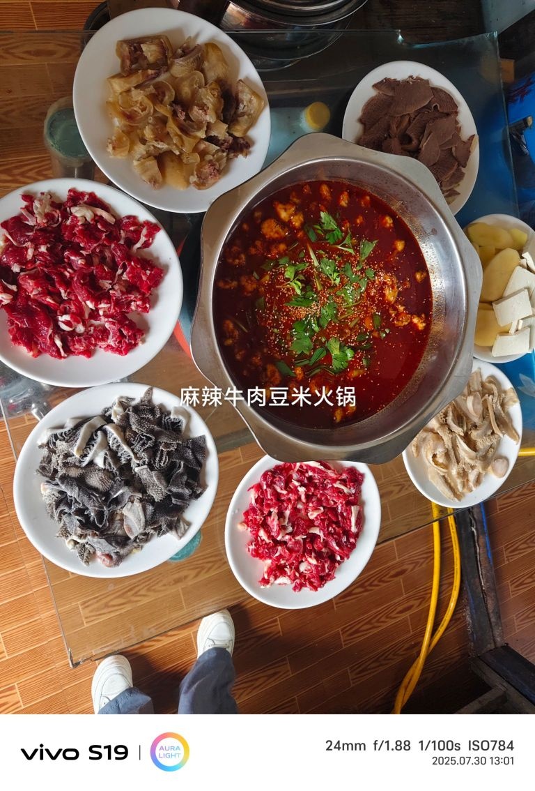 伊鑫园特色牛肉豆米火锅干锅牛肉
